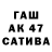 Дистиллят ТГК концентрат Taise Rodrigues