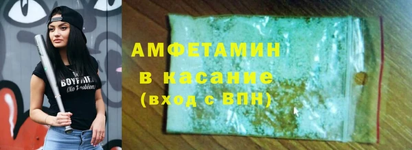 марки lsd Горно-Алтайск