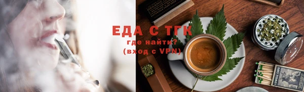 марки lsd Горно-Алтайск