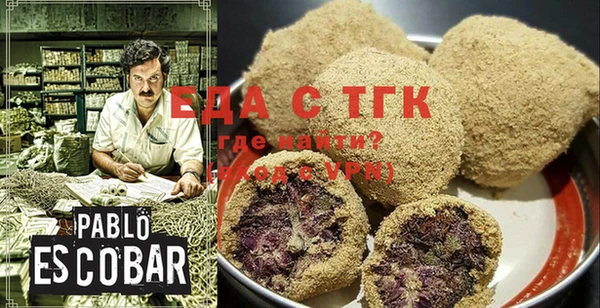 кокс Чекалин