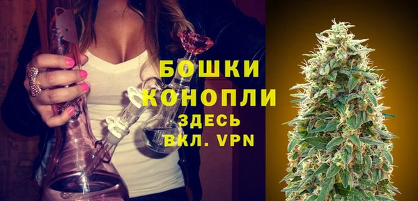 мефедрон Горнозаводск