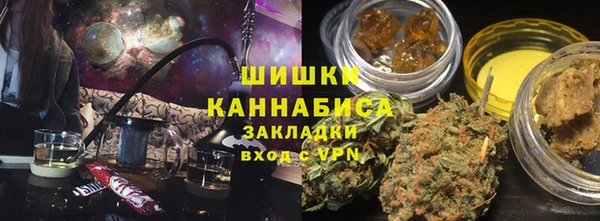 марки lsd Горно-Алтайск