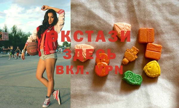 шишки Чегем