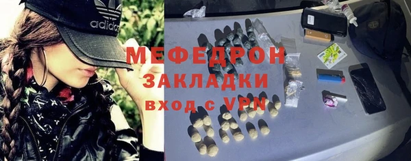 марки lsd Горно-Алтайск